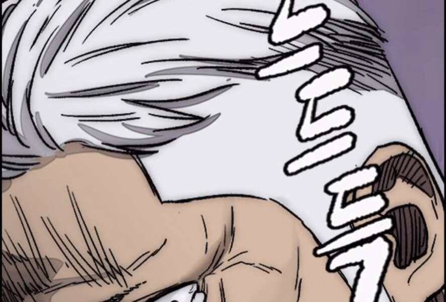 Thể Thao Cực Hạn Chapter 386 - Trang 2