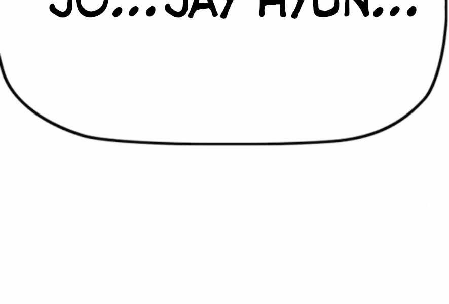 Thể Thao Cực Hạn Chapter 386 - Trang 2