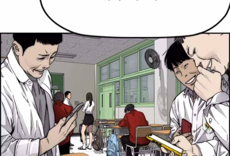 Thể Thao Cực Hạn Chapter 386 - Trang 2