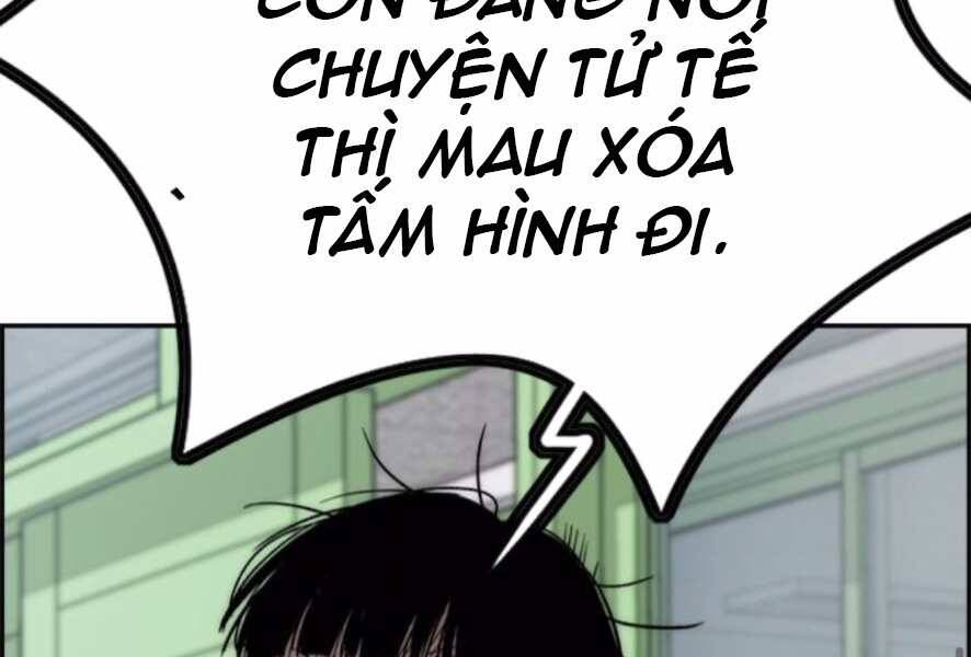 Thể Thao Cực Hạn Chapter 386 - Trang 2