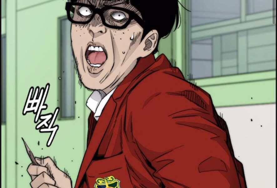 Thể Thao Cực Hạn Chapter 386 - Trang 2