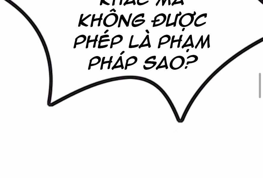 Thể Thao Cực Hạn Chapter 386 - Trang 2