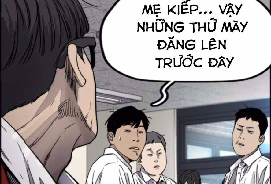 Thể Thao Cực Hạn Chapter 386 - Trang 2