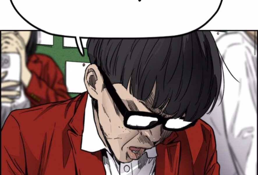 Thể Thao Cực Hạn Chapter 386 - Trang 2