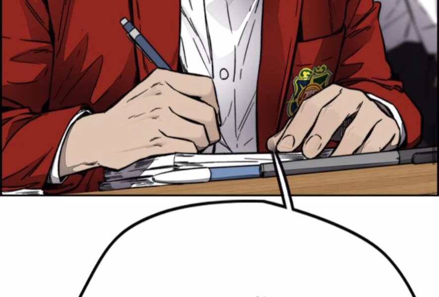 Thể Thao Cực Hạn Chapter 386 - Trang 2