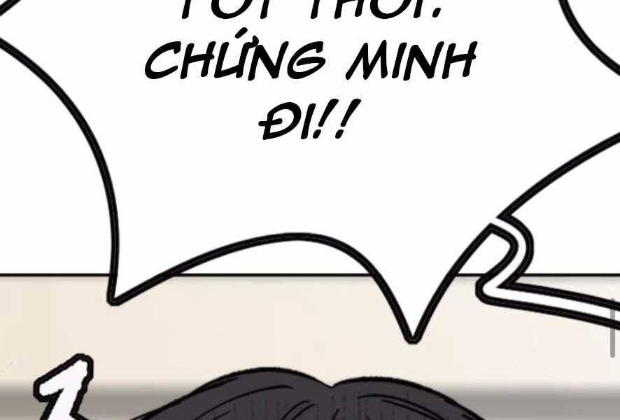 Thể Thao Cực Hạn Chapter 386 - Trang 2