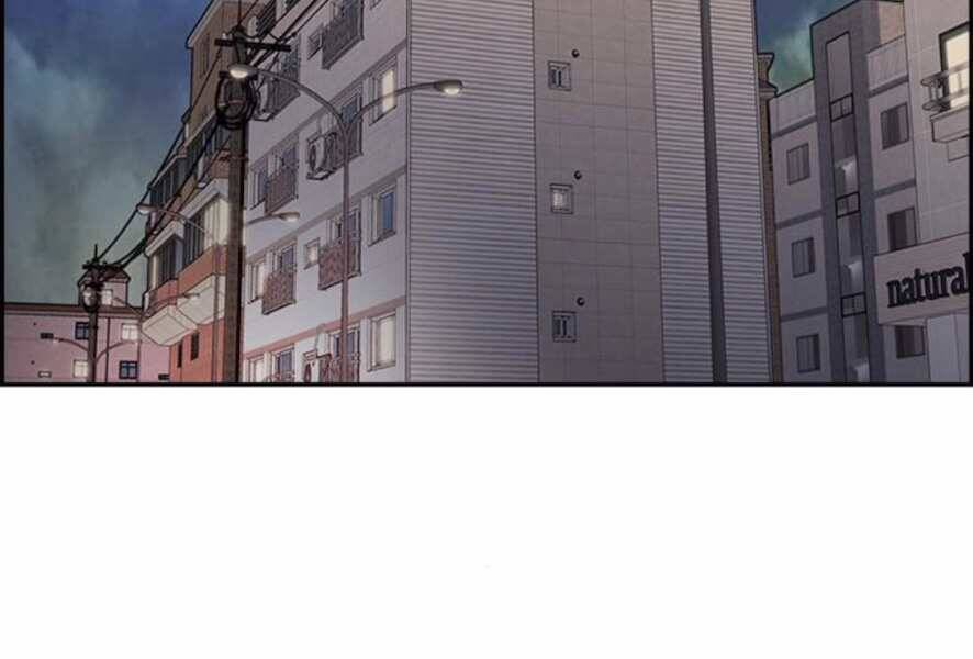 Thể Thao Cực Hạn Chapter 386 - Trang 2