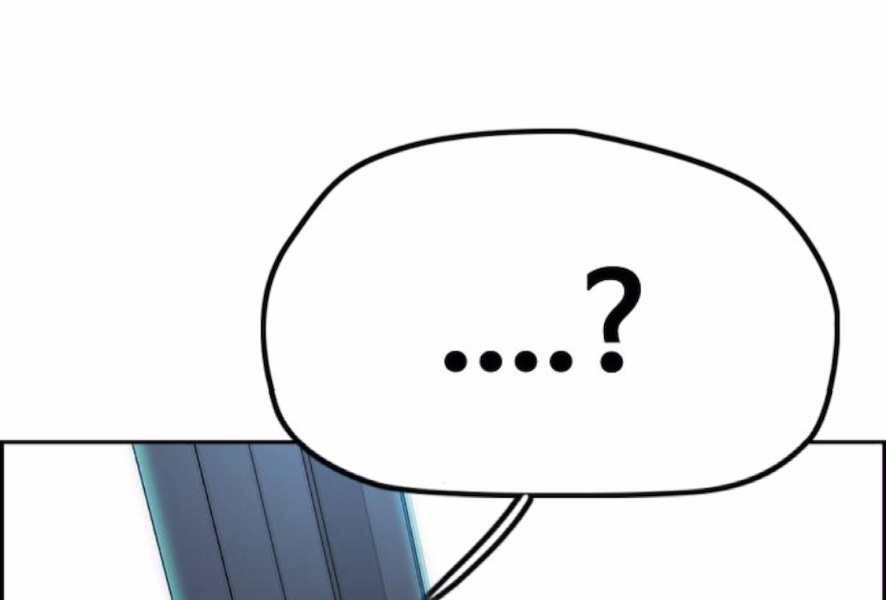 Thể Thao Cực Hạn Chapter 386 - Trang 2