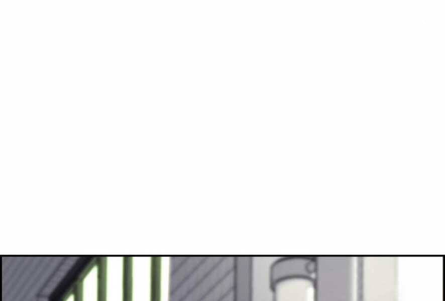 Thể Thao Cực Hạn Chapter 386 - Trang 2