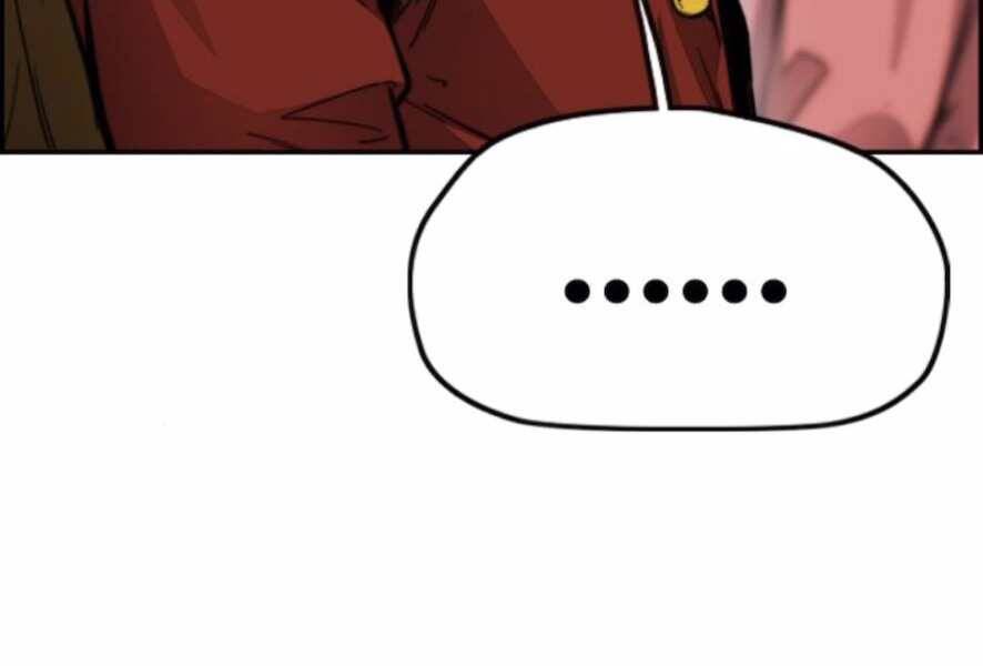 Thể Thao Cực Hạn Chapter 386 - Trang 2