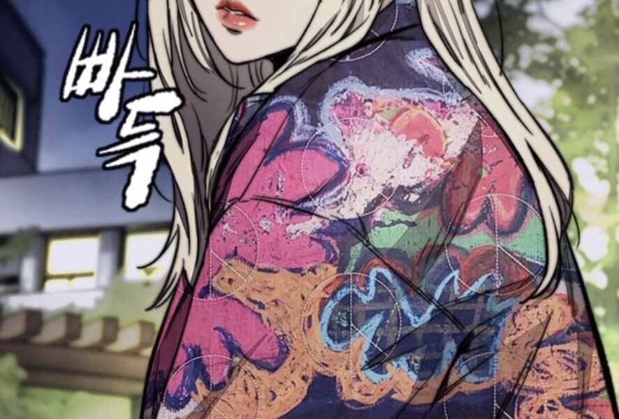 Thể Thao Cực Hạn Chapter 386 - Trang 2