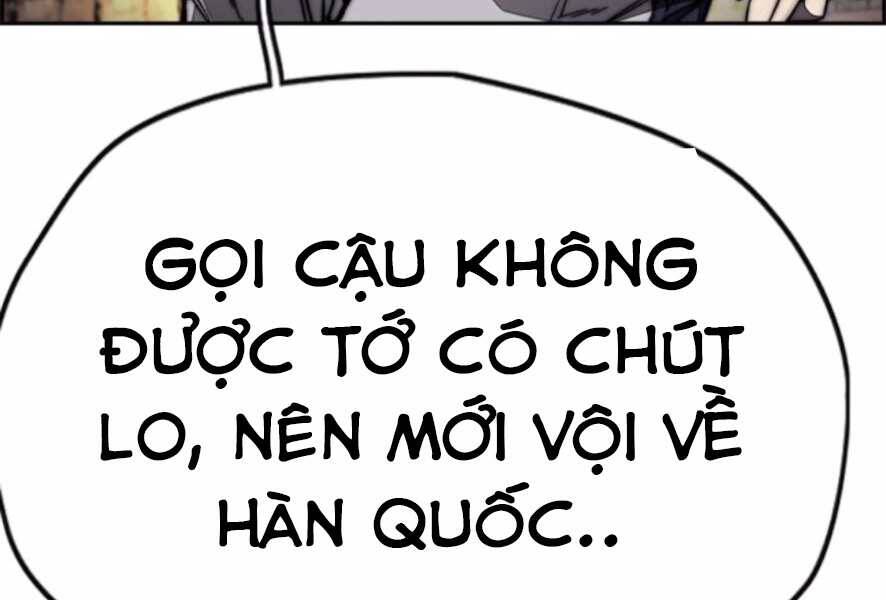 Thể Thao Cực Hạn Chapter 386 - Trang 2