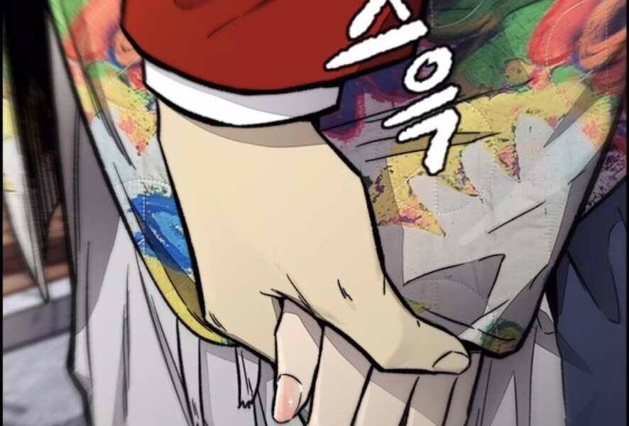 Thể Thao Cực Hạn Chapter 386 - Trang 2