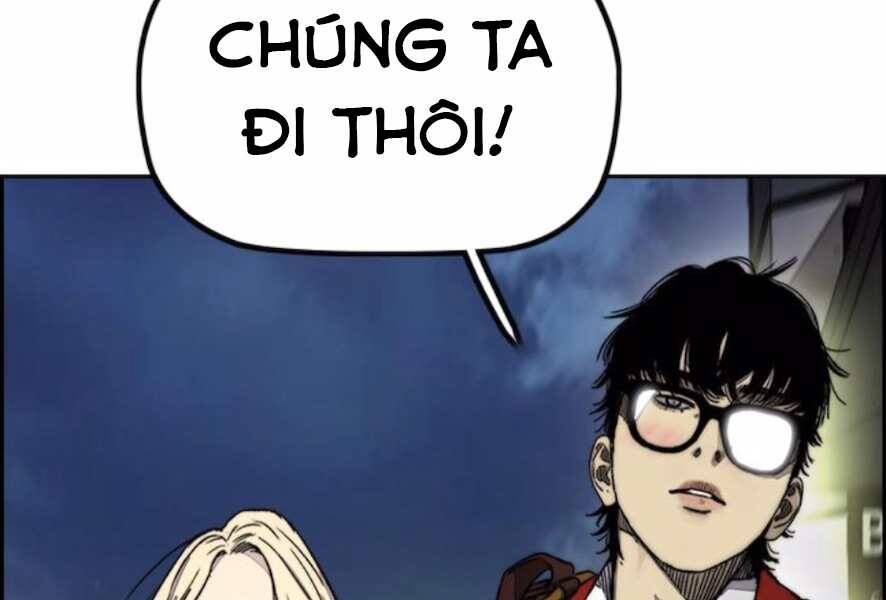 Thể Thao Cực Hạn Chapter 386 - Trang 2