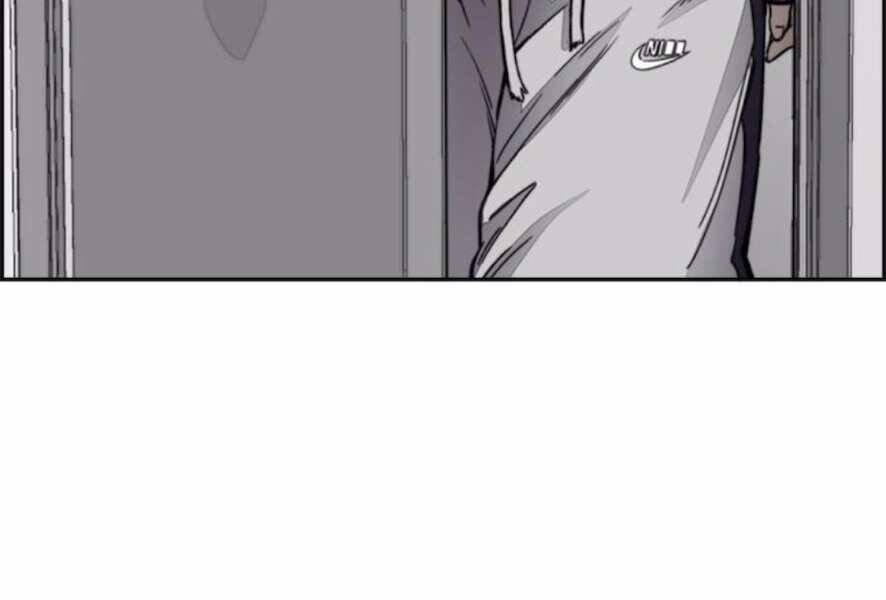 Thể Thao Cực Hạn Chapter 386 - Trang 2