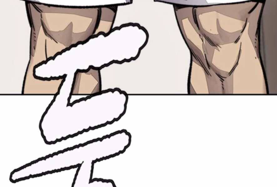 Thể Thao Cực Hạn Chapter 386 - Trang 2