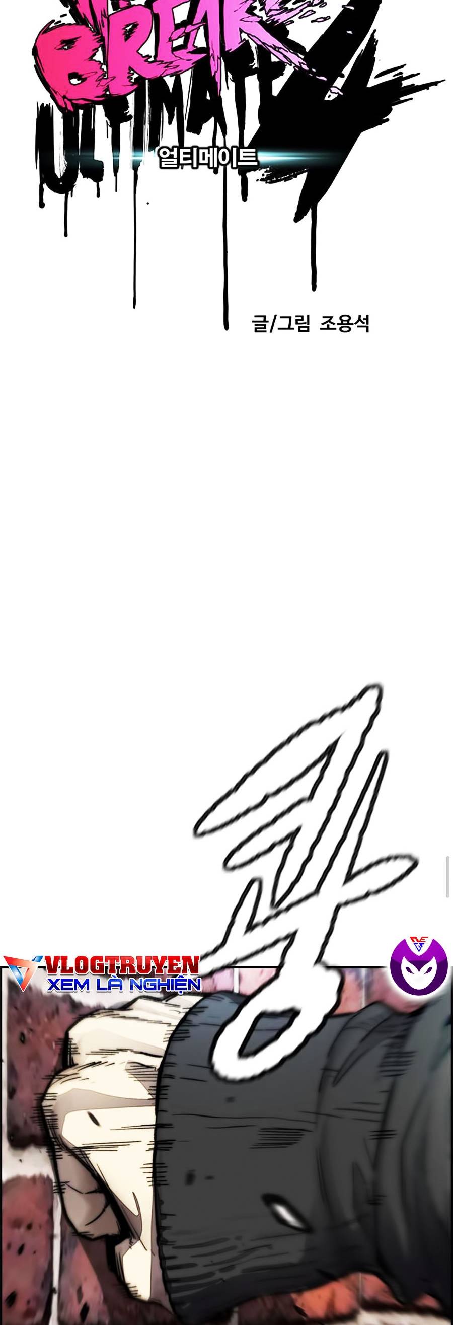 Thể Thao Cực Hạn Chapter 387.1 - Trang 2