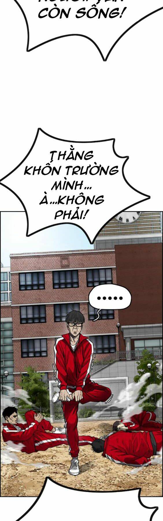 Thể Thao Cực Hạn Chapter 387.5 - Trang 2