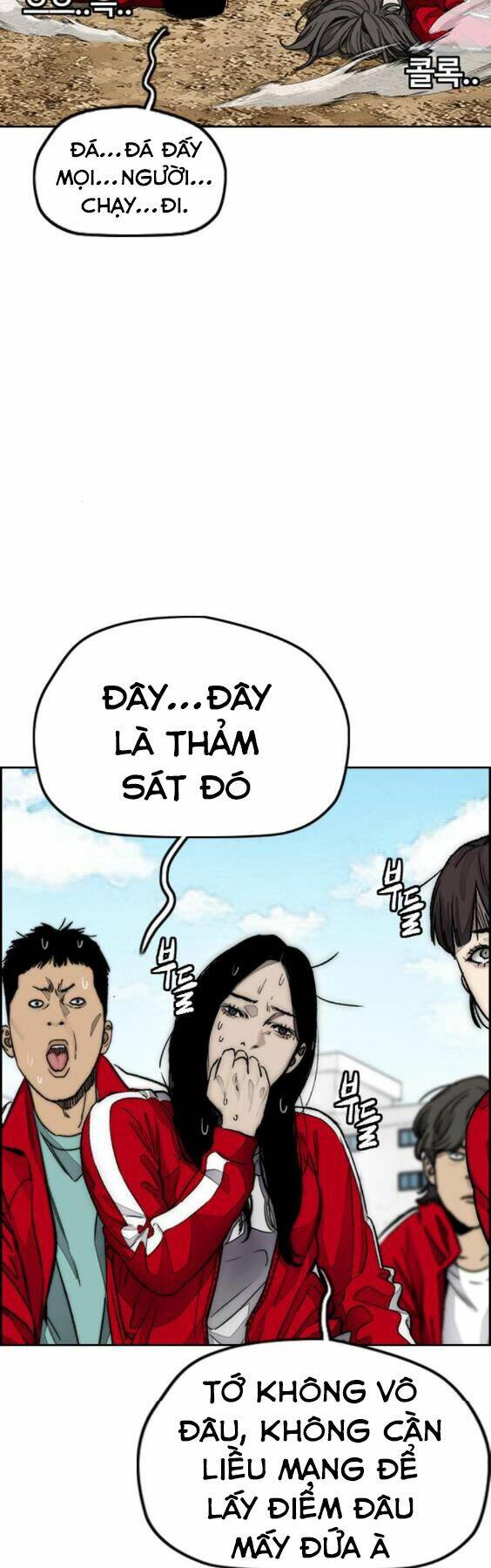 Thể Thao Cực Hạn Chapter 387 - Trang 2