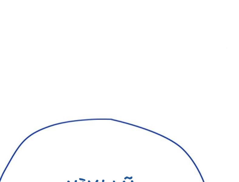 Thể Thao Cực Hạn Chapter 388.1 - Trang 2