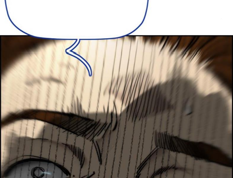 Thể Thao Cực Hạn Chapter 388.1 - Trang 2