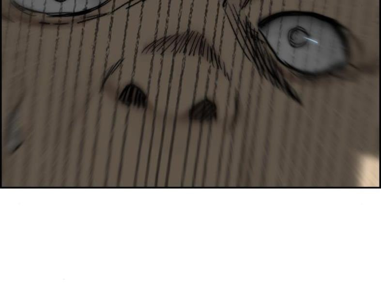 Thể Thao Cực Hạn Chapter 388.1 - Trang 2