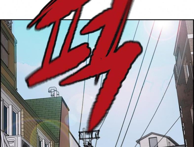 Thể Thao Cực Hạn Chapter 388.1 - Trang 2