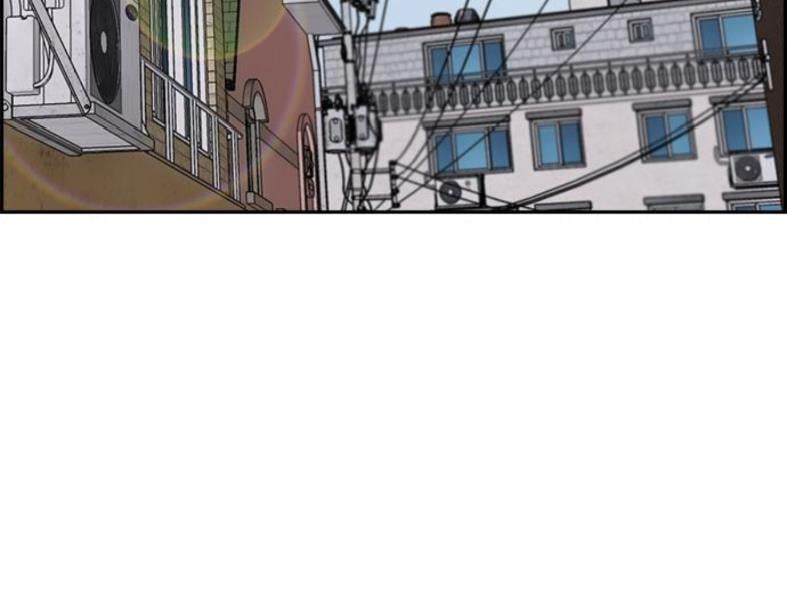 Thể Thao Cực Hạn Chapter 388.1 - Trang 2