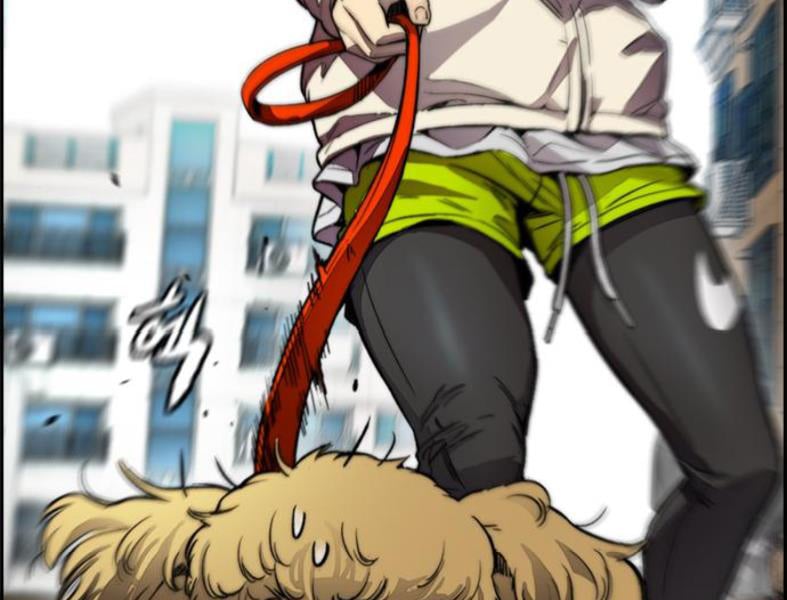 Thể Thao Cực Hạn Chapter 388.1 - Trang 2