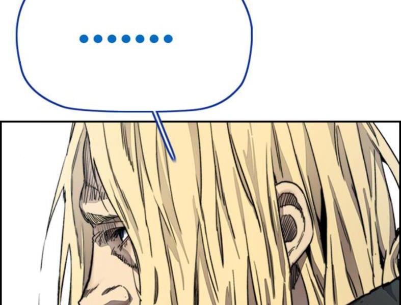 Thể Thao Cực Hạn Chapter 388.1 - Trang 2