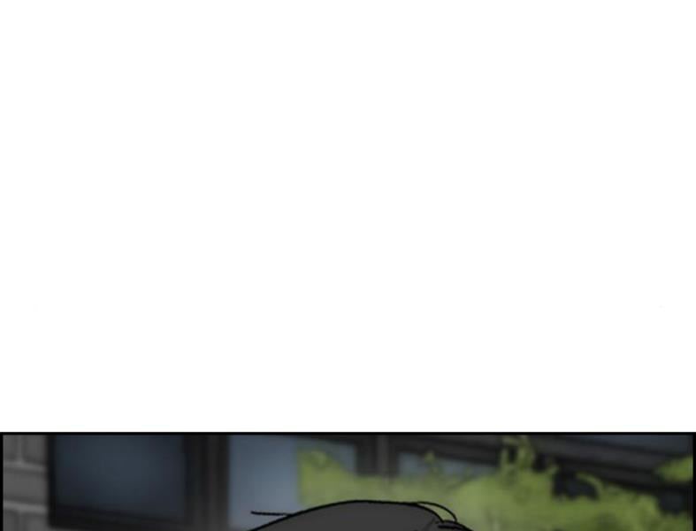 Thể Thao Cực Hạn Chapter 388.1 - Trang 2