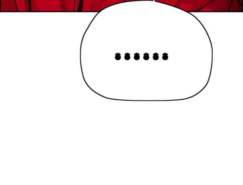 Thể Thao Cực Hạn Chapter 388.1 - Trang 2