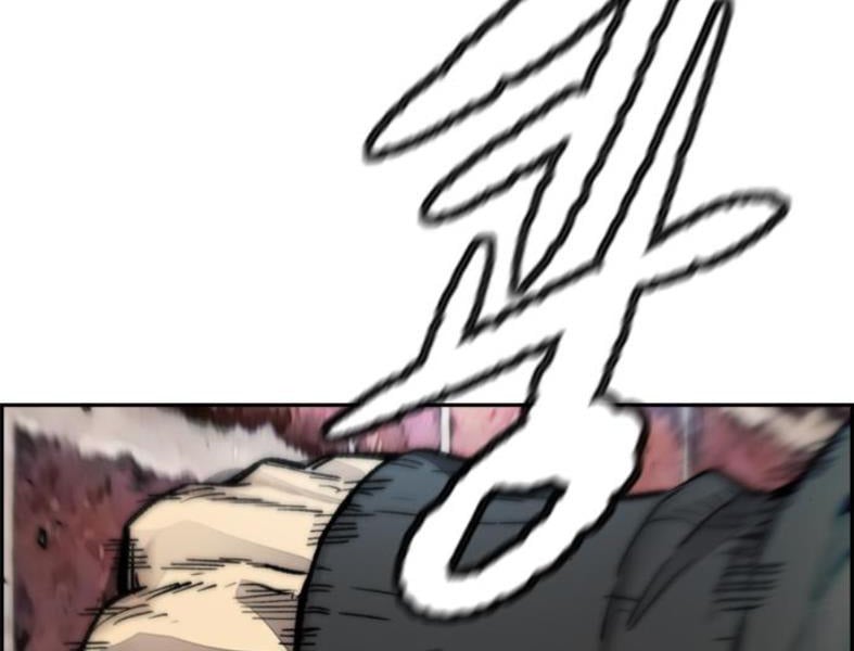 Thể Thao Cực Hạn Chapter 388.1 - Trang 2