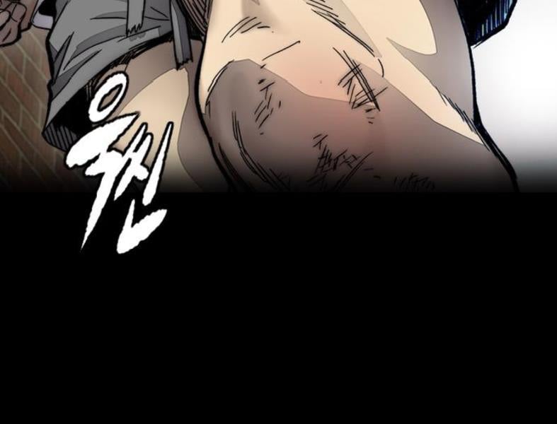 Thể Thao Cực Hạn Chapter 388.1 - Trang 2