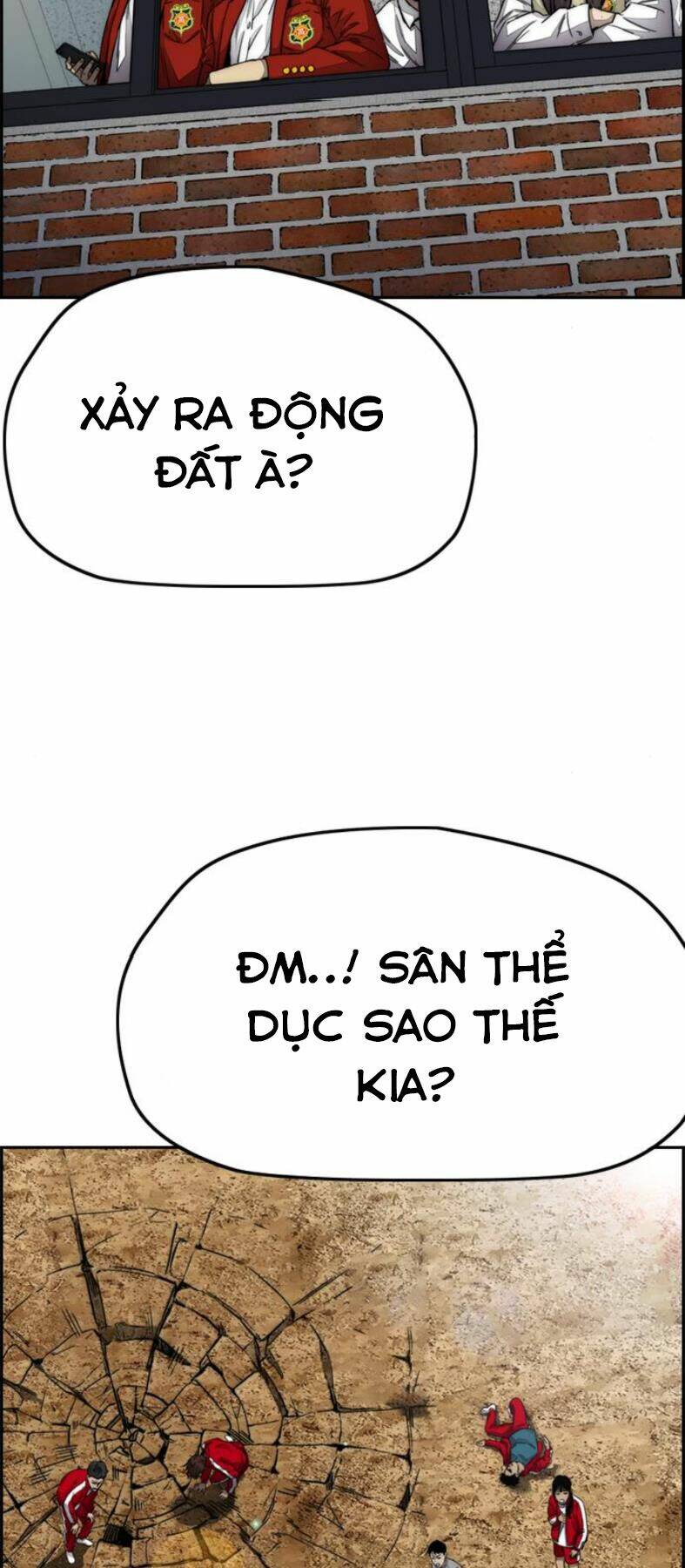 Thể Thao Cực Hạn Chapter 388 - Trang 2