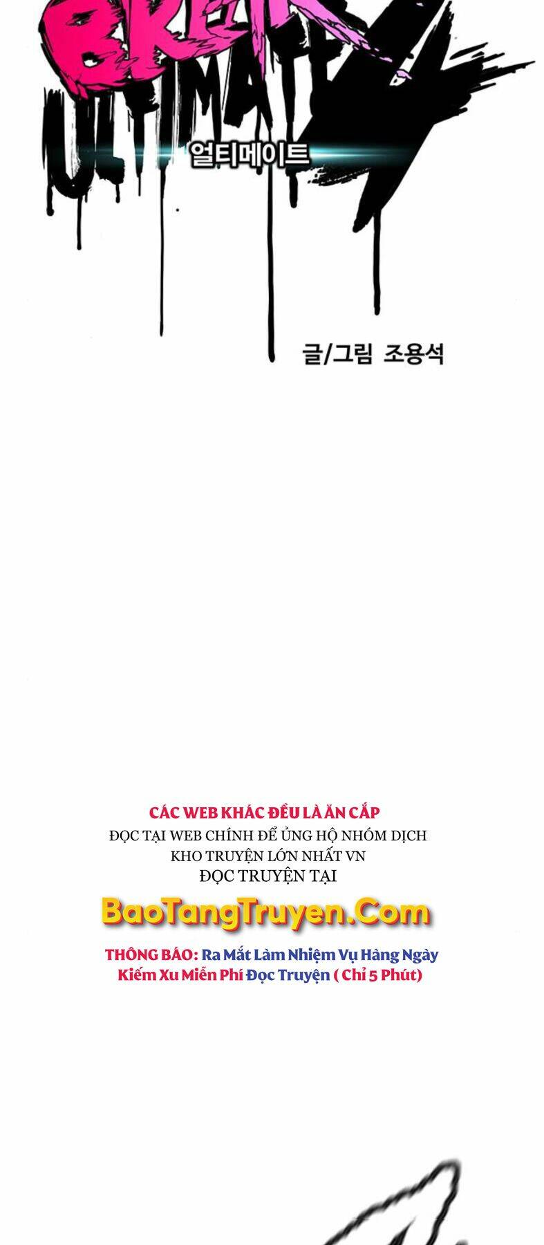 Thể Thao Cực Hạn Chapter 388 - Trang 2