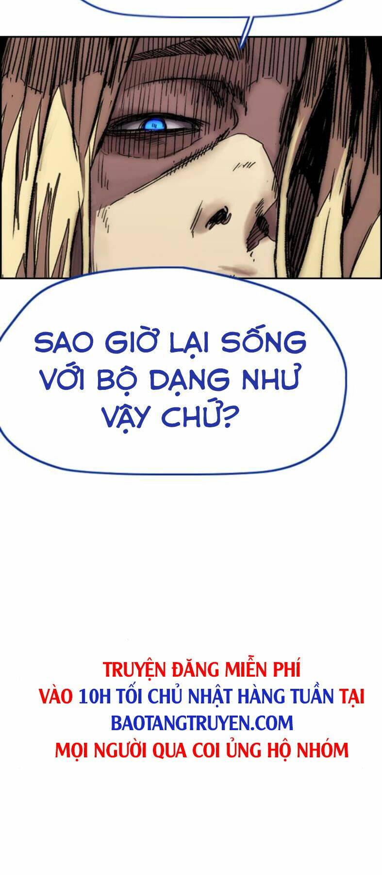 Thể Thao Cực Hạn Chapter 388 - Trang 2