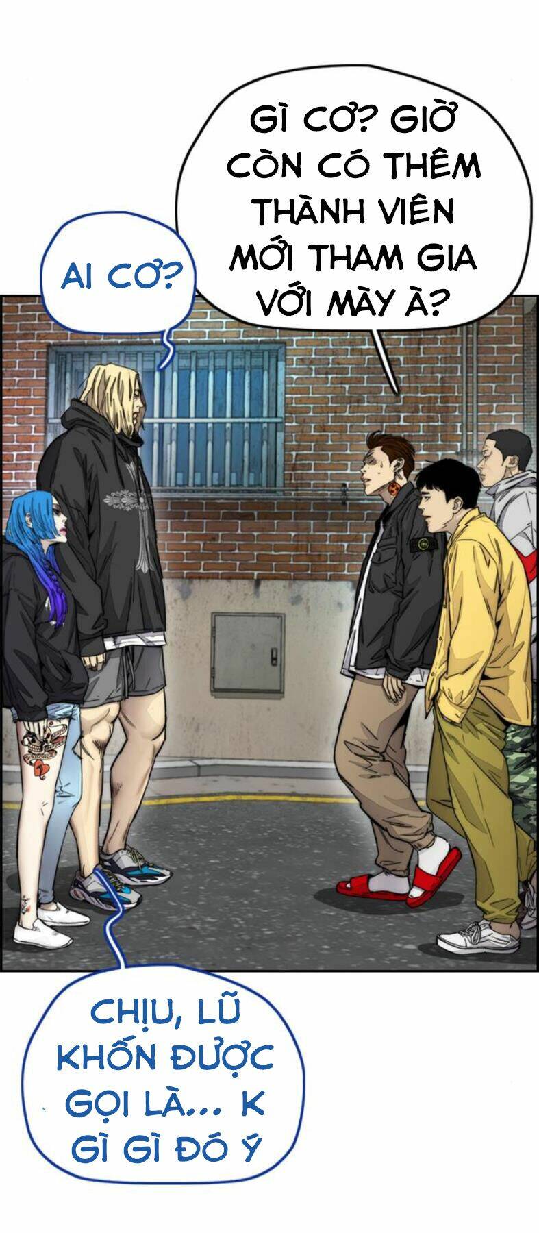 Thể Thao Cực Hạn Chapter 388 - Trang 2