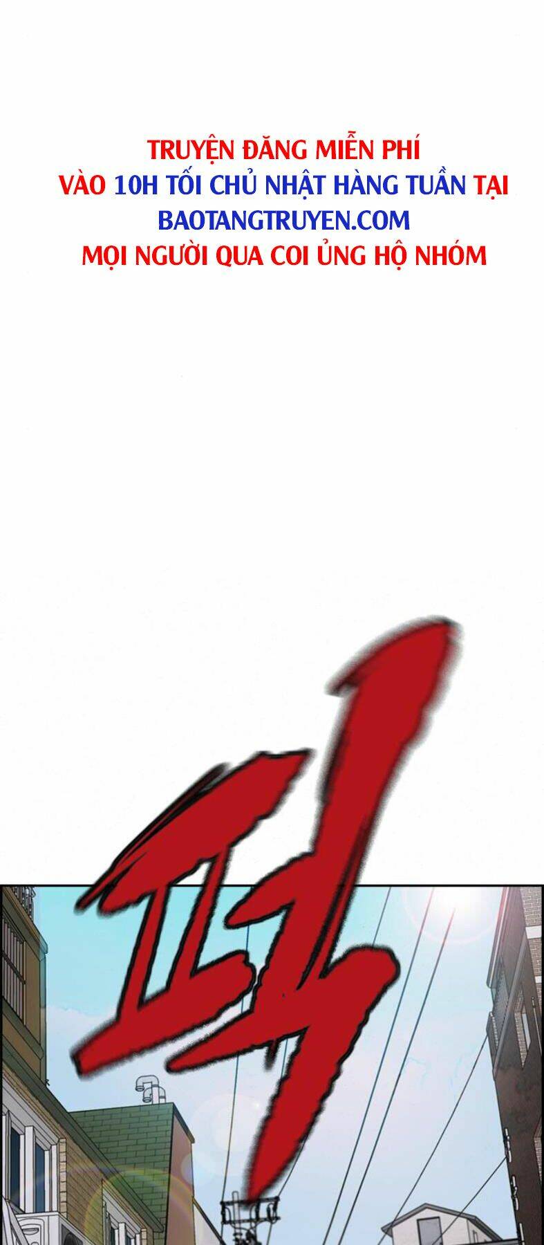 Thể Thao Cực Hạn Chapter 388 - Trang 2