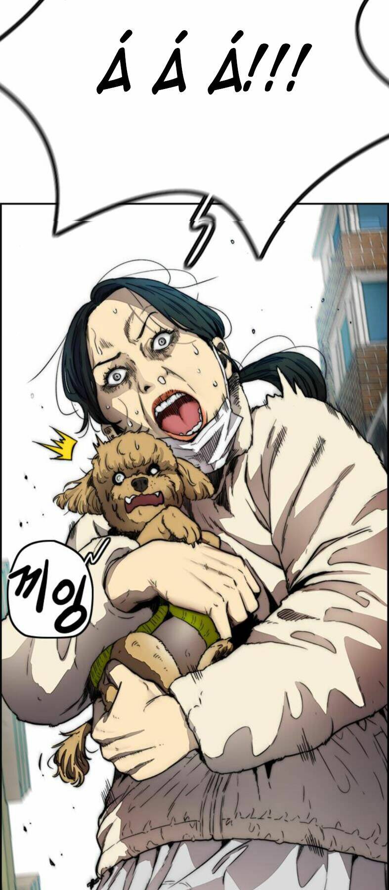 Thể Thao Cực Hạn Chapter 388 - Trang 2