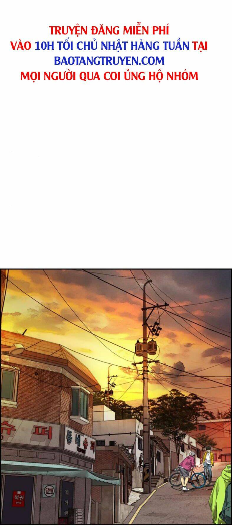 Thể Thao Cực Hạn Chapter 388 - Trang 2