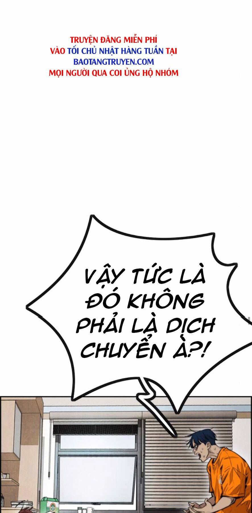 Thể Thao Cực Hạn Chapter 389.5 - Trang 2