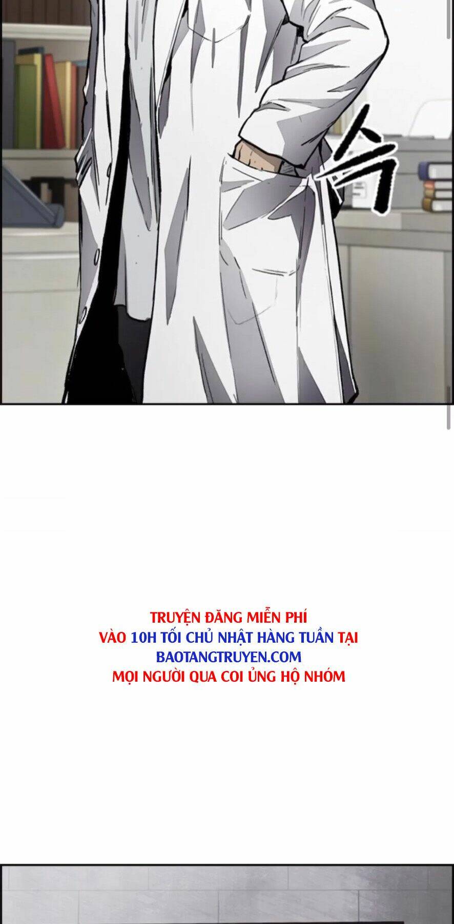 Thể Thao Cực Hạn Chapter 389.5 - Trang 2