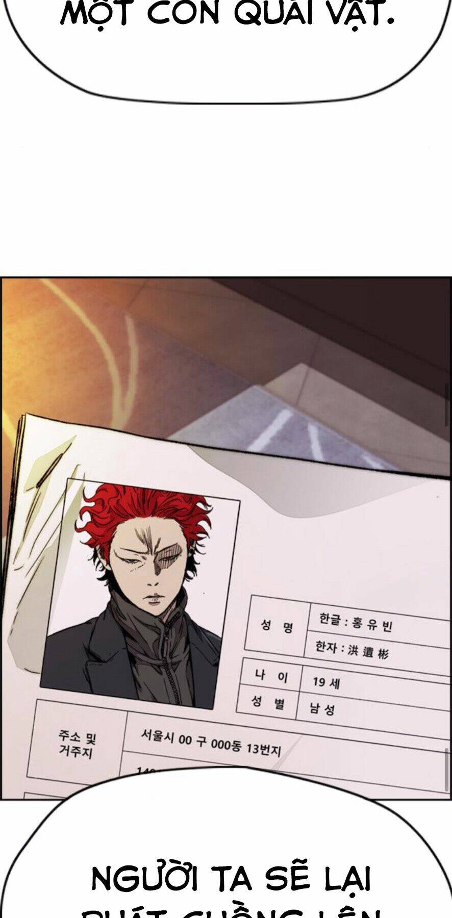 Thể Thao Cực Hạn Chapter 389.5 - Trang 2