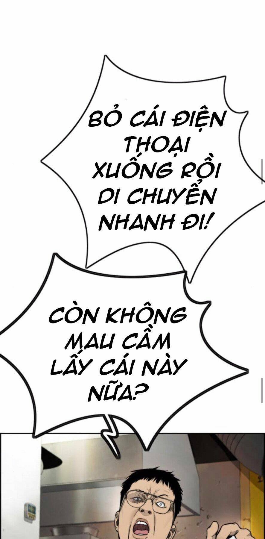 Thể Thao Cực Hạn Chapter 389.5 - Trang 2