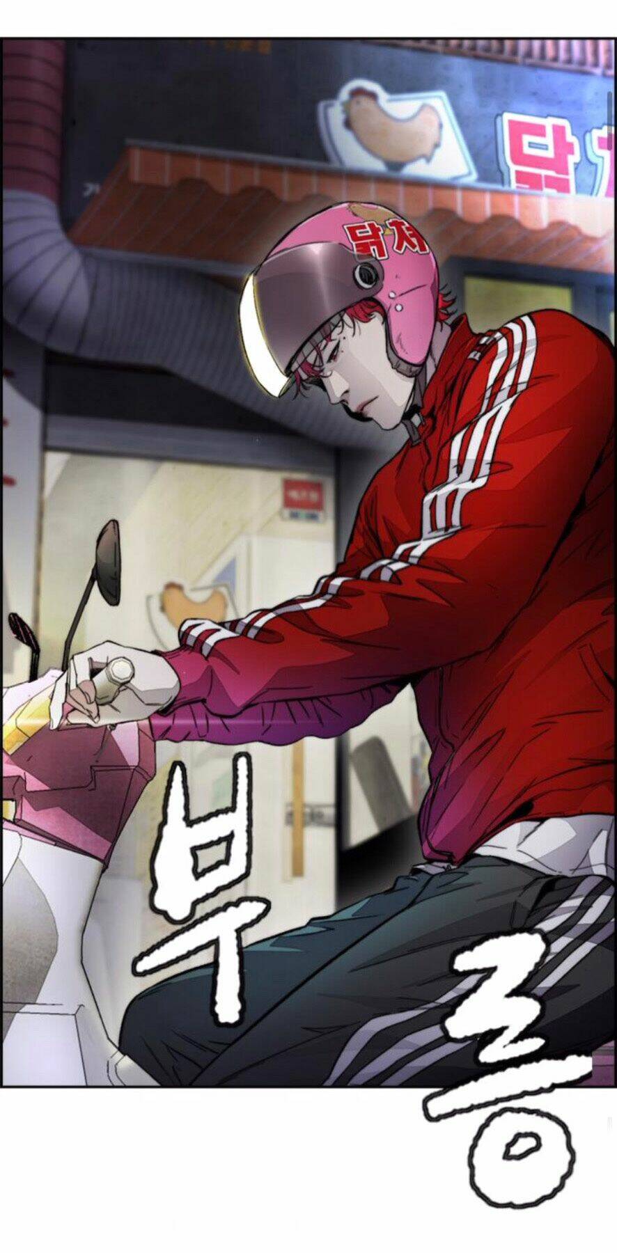 Thể Thao Cực Hạn Chapter 389.5 - Trang 2