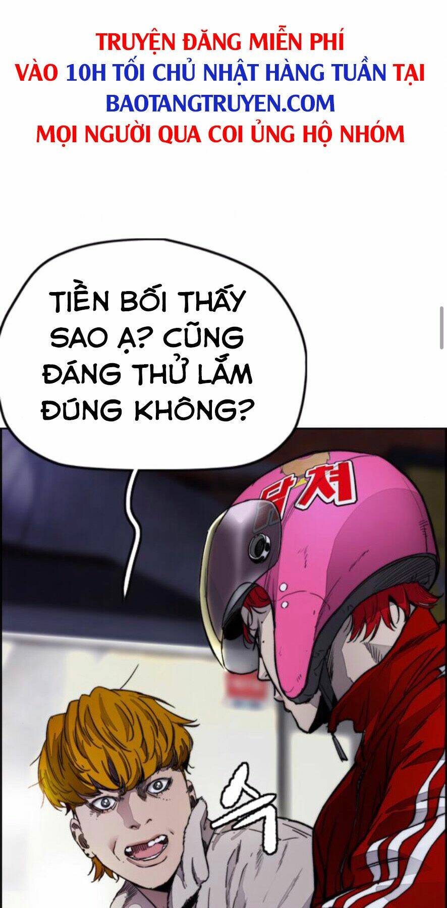 Thể Thao Cực Hạn Chapter 389.5 - Trang 2