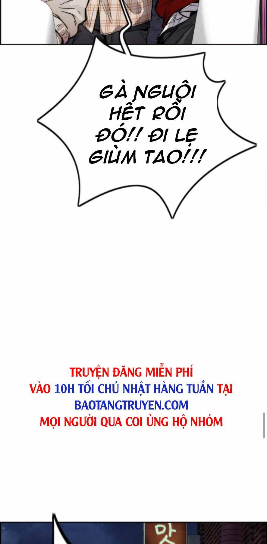 Thể Thao Cực Hạn Chapter 389.5 - Trang 2