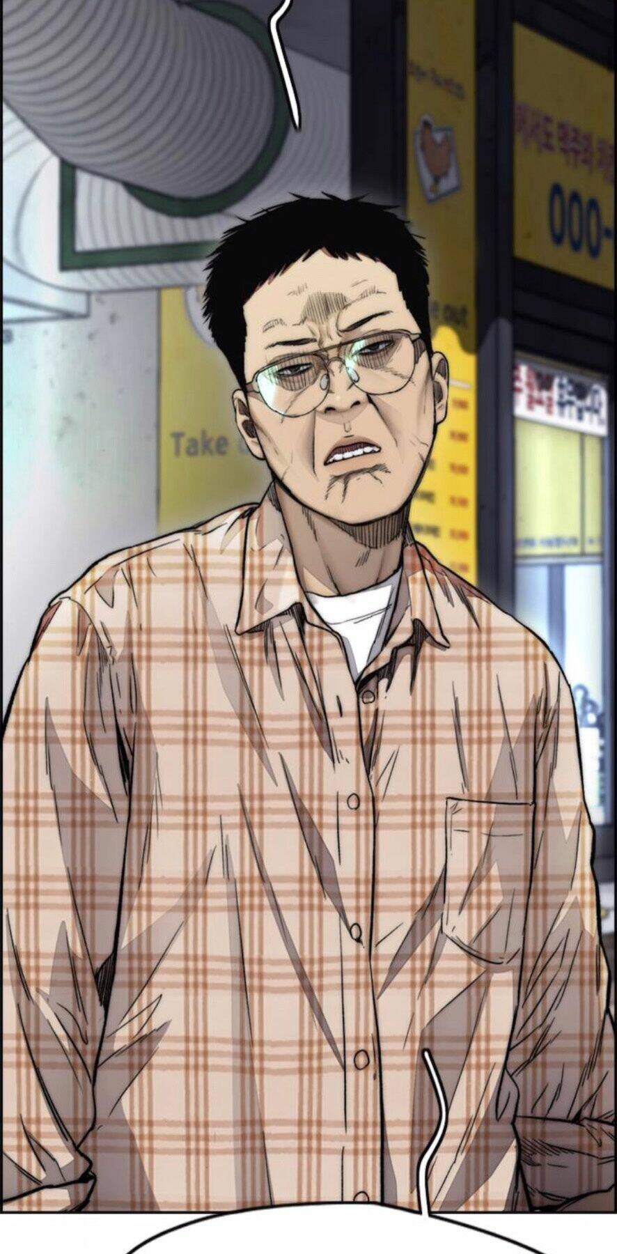 Thể Thao Cực Hạn Chapter 389.5 - Trang 2