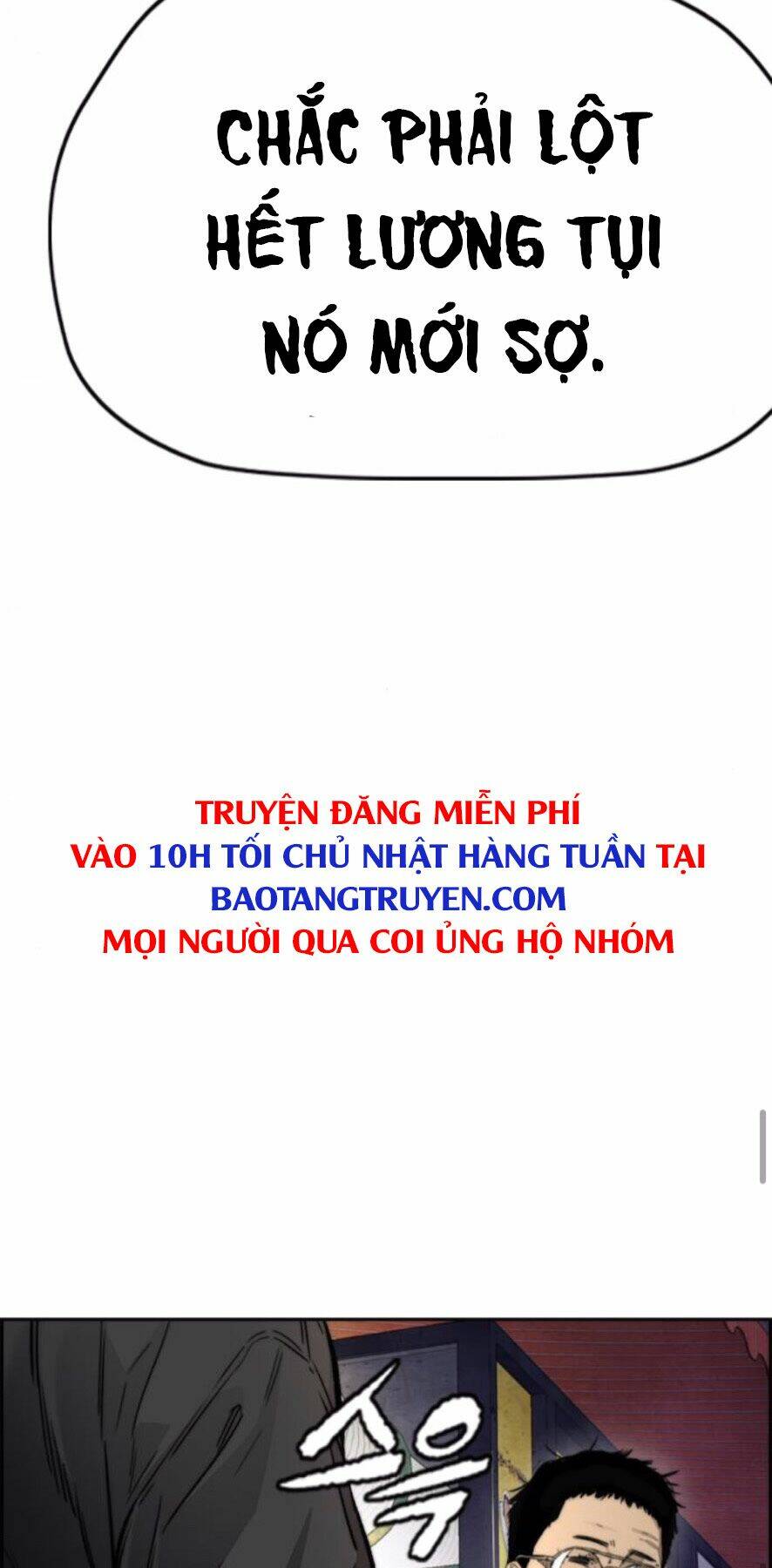 Thể Thao Cực Hạn Chapter 389.5 - Trang 2